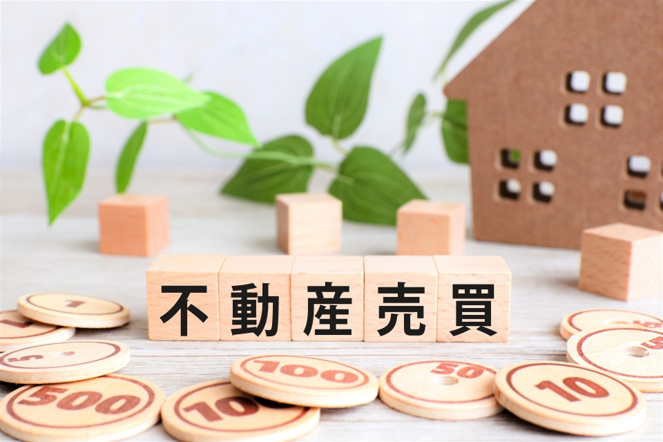 熊本市西区城山薬師二丁目における土地売却の5つのポイント