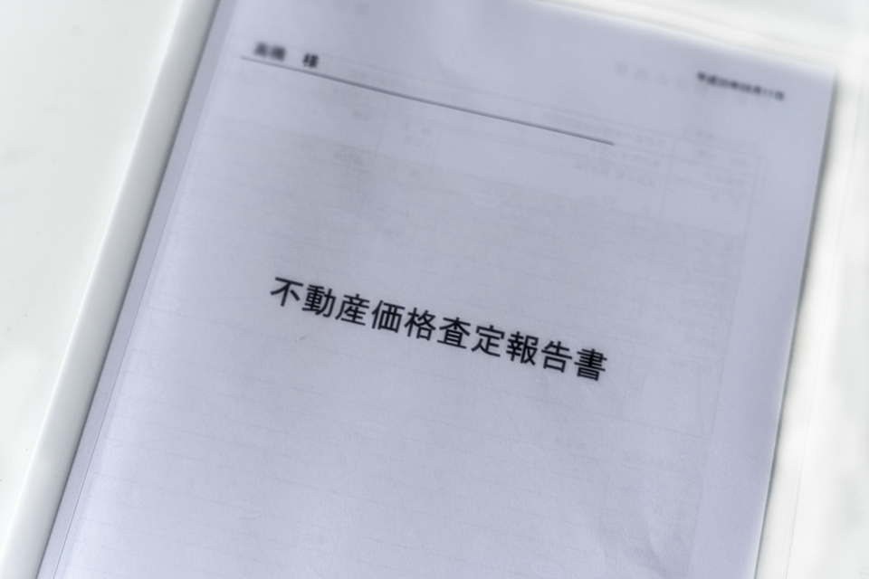 八代市郡築三番町における任意売却のノウハウ