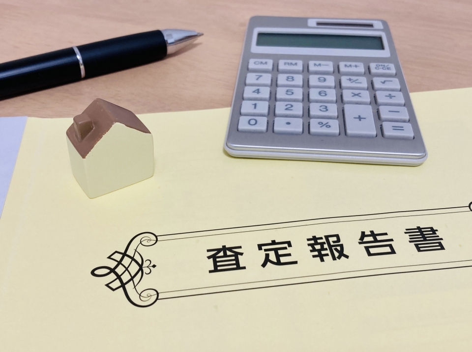 上益城郡山都町伊勢における事業用不動産買取の3つのデメリット