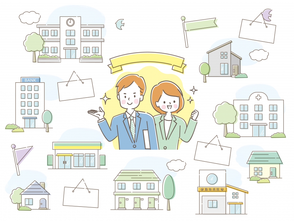 水俣市幸町の家賃相場