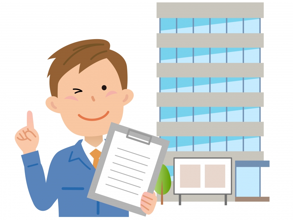 熊本市北区高平一丁目における土地査定のメリットとデメリット