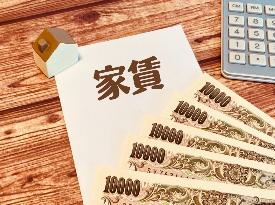 熊本市西区出町の家賃相場