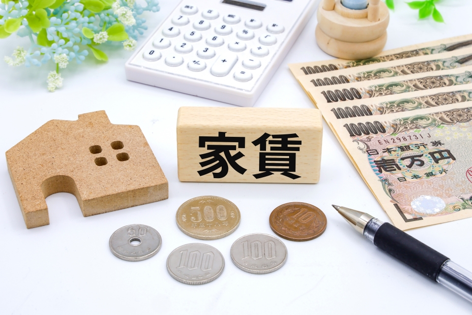 八代市長田町の家賃相場