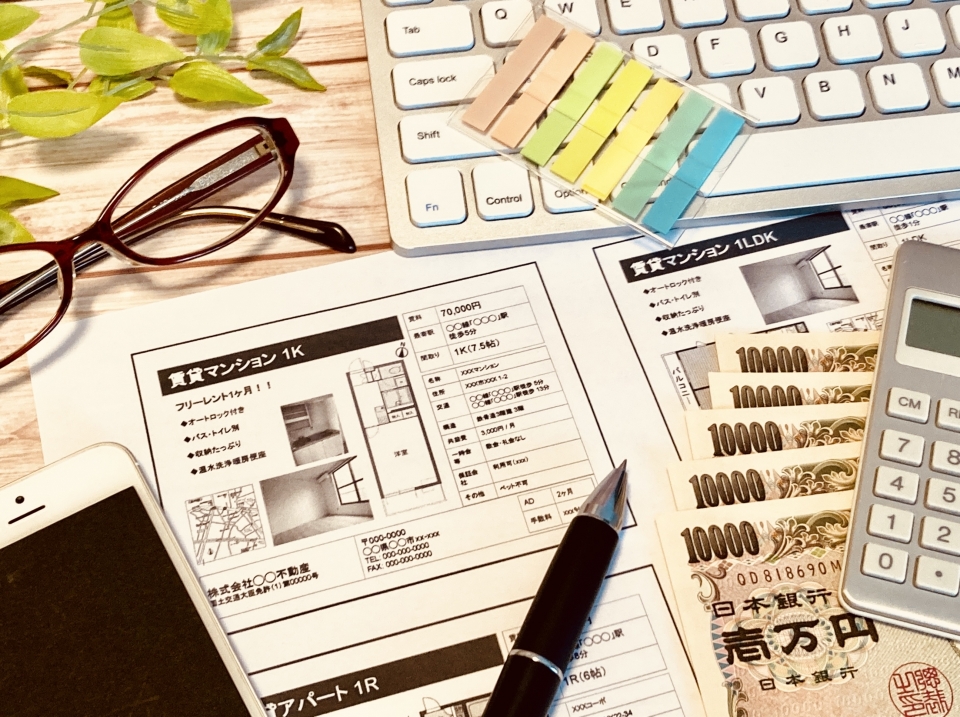 八代市本町一丁目の家賃相場