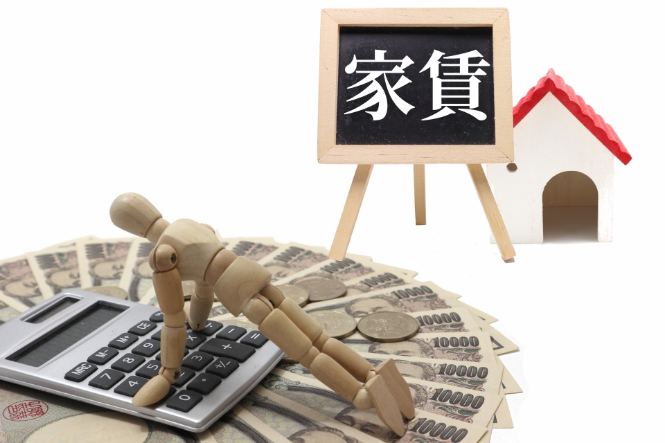 八代市岡町小路の家賃相場