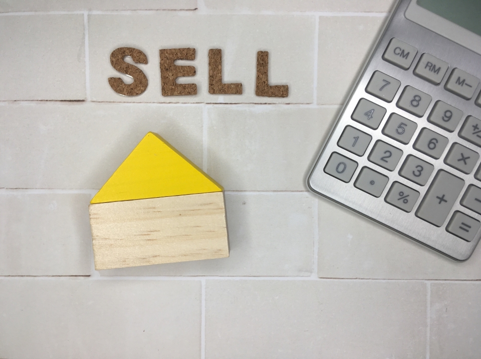 熊本市西区二本木五丁目における土地の査定の3つのデメリット