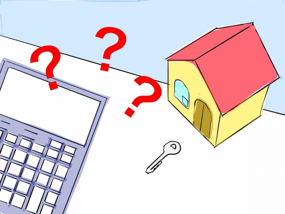 八代市鼠蔵町の家賃相場