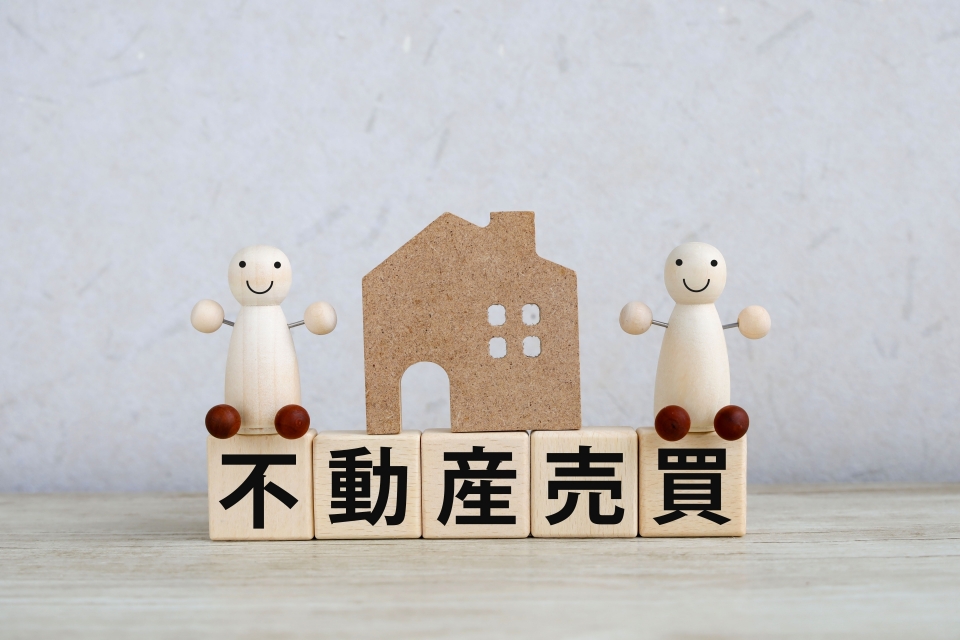 水俣市古賀町二丁目における土地売却時の買取と仲介のノウハウ