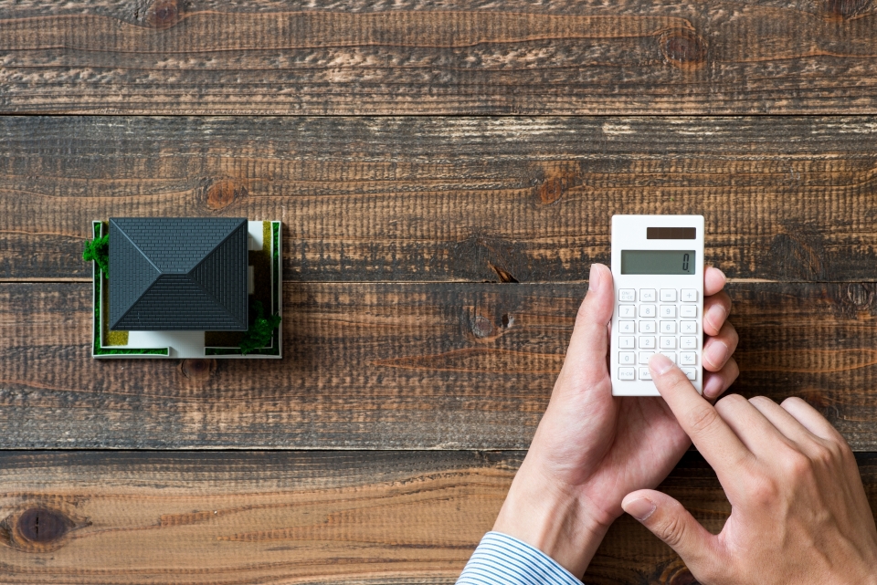 葦北郡芦北町大字國見における不動産競売の成功する5つの要因