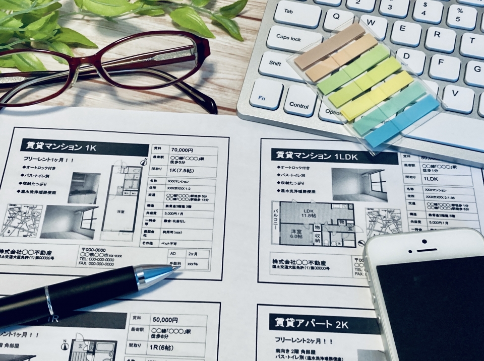 下益城郡美里町長尾野の家賃相場