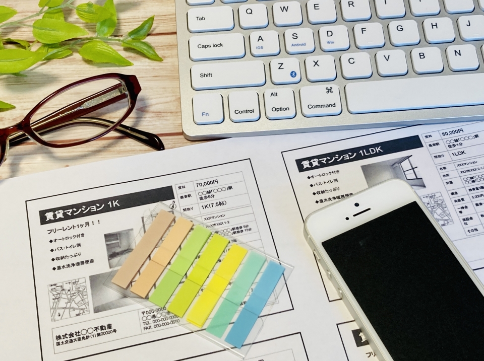 上益城郡山都町下山の家賃相場