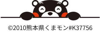 くまモン